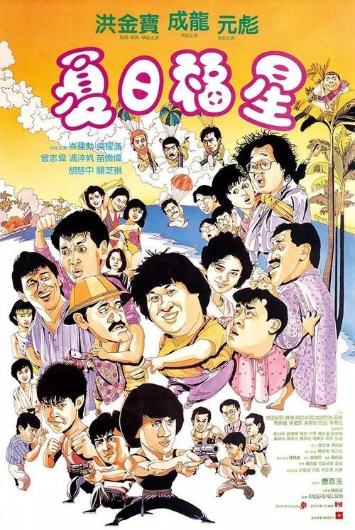 国外学历学位证书验证报告